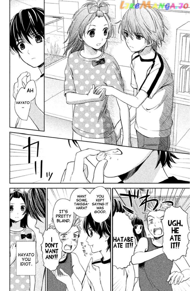 Kousha no Ura ni wa Tenshi ga Umerarete Iru chapter 2 - page 8