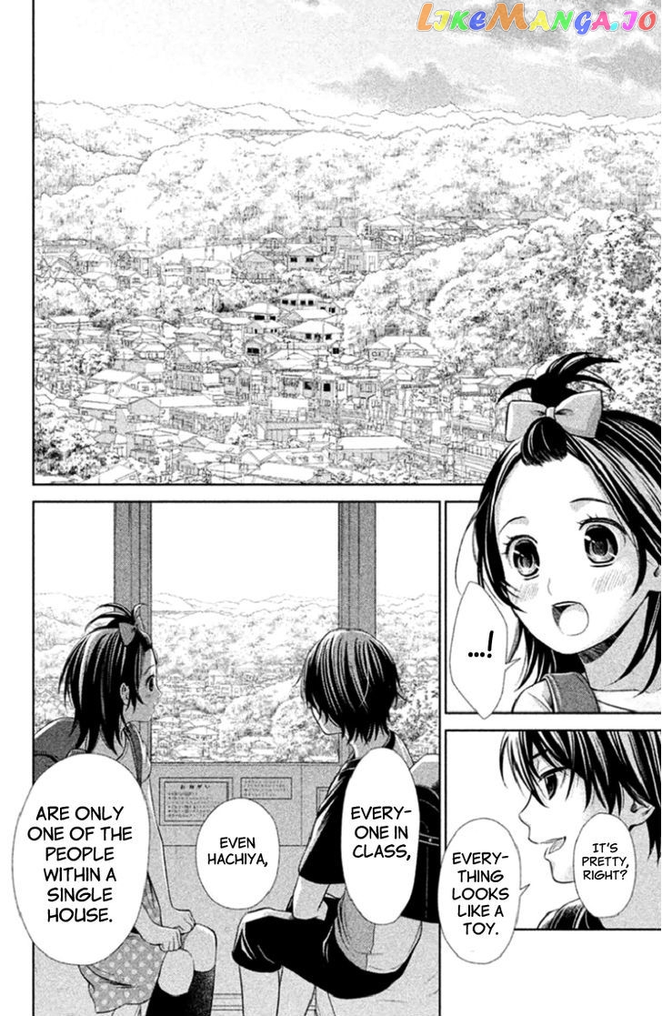 Kousha no Ura ni wa Tenshi ga Umerarete Iru chapter 3 - page 12