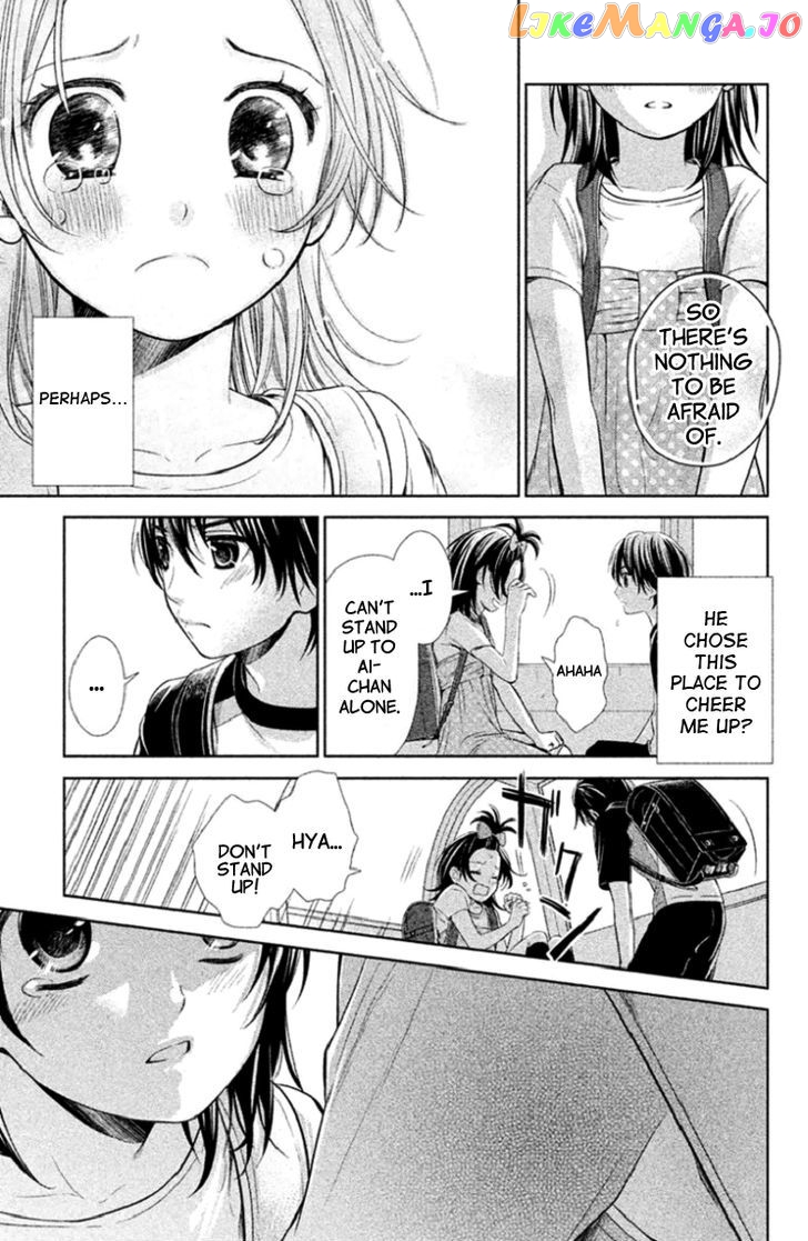 Kousha no Ura ni wa Tenshi ga Umerarete Iru chapter 3 - page 13