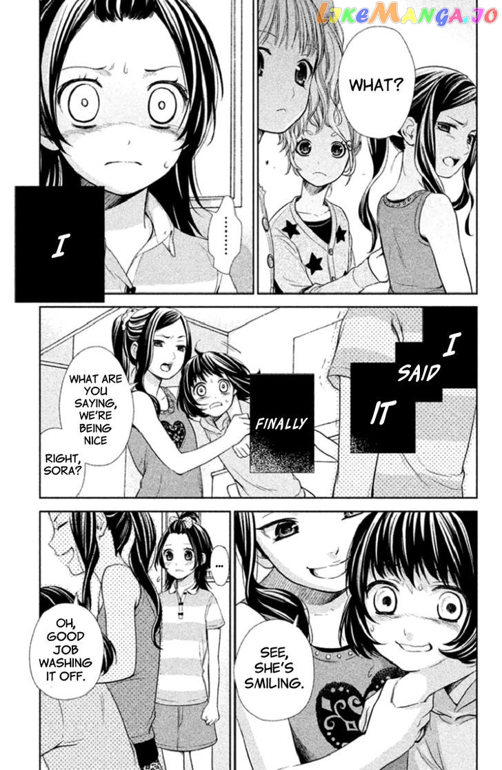 Kousha no Ura ni wa Tenshi ga Umerarete Iru chapter 3 - page 21