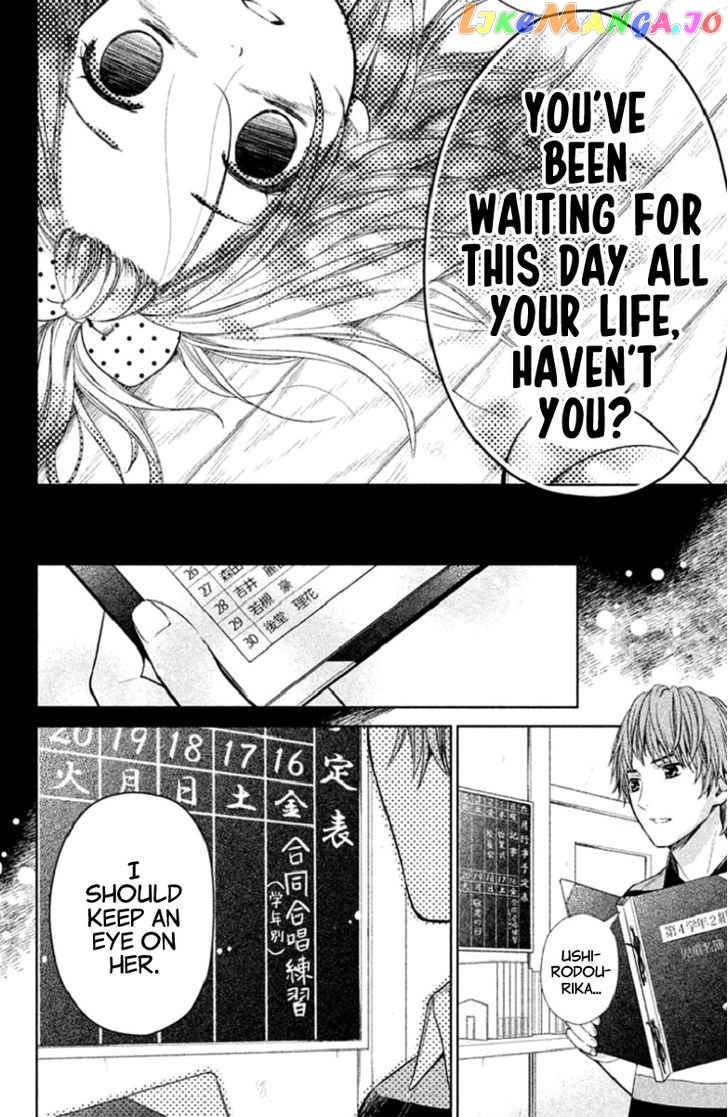 Kousha no Ura ni wa Tenshi ga Umerarete Iru chapter 3 - page 41