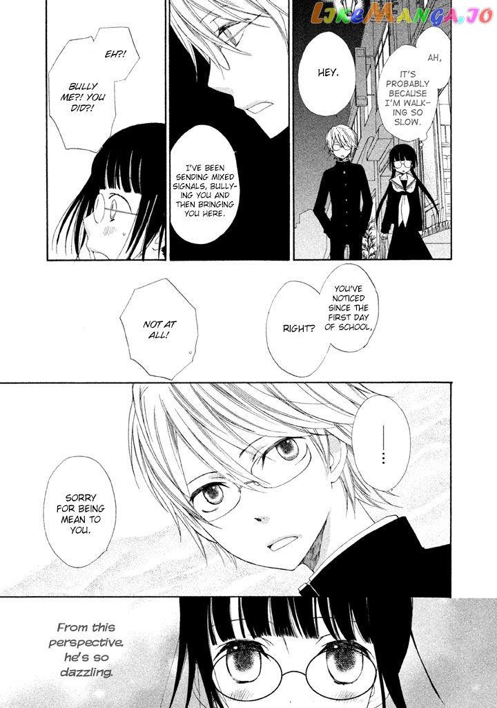 Kouya no Koi chapter 2 - page 8