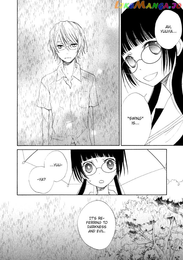 Kouya no Koi chapter 3 - page 36