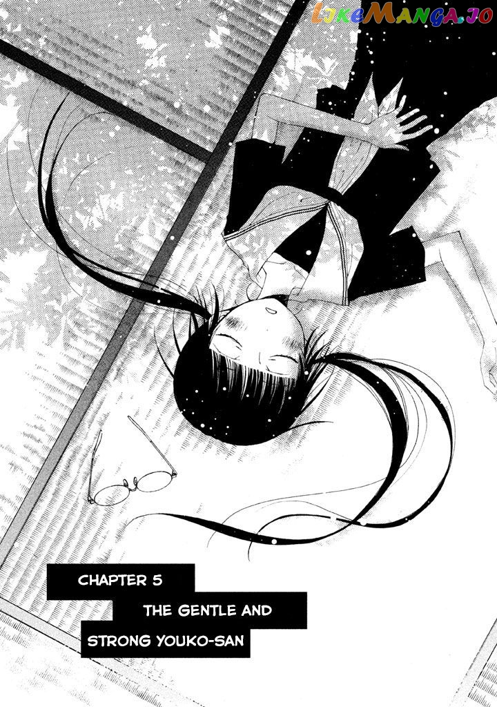 Kouya no Koi chapter 5 - page 8