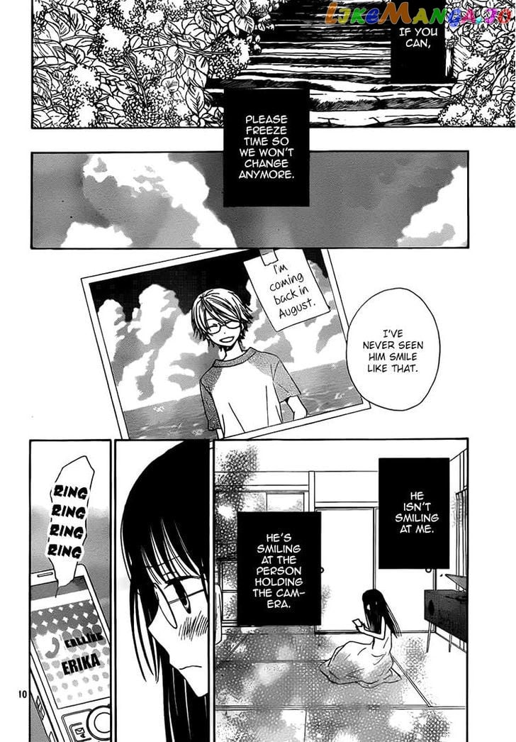 Kouya no Koi chapter 12 - page 9