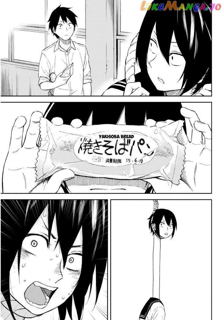 Kanojo Wa Rokurokubi chapter 1 - page 15