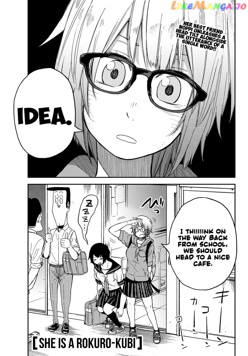 Kanojo Wa Rokurokubi chapter 7 - page 1