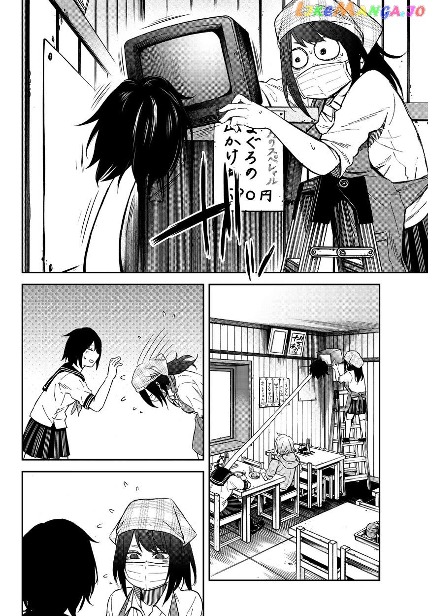 Kanojo Wa Rokurokubi chapter 7 - page 18