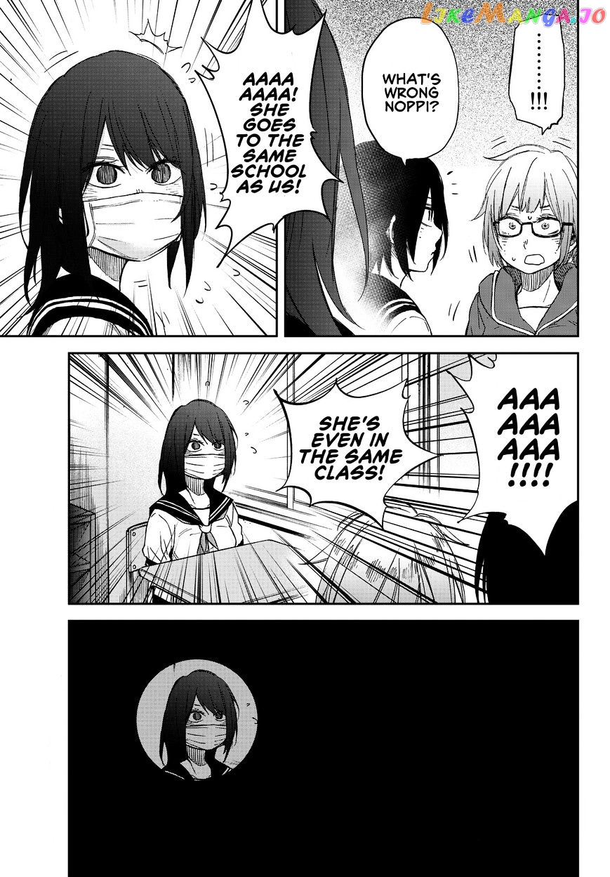 Kanojo Wa Rokurokubi chapter 7 - page 23