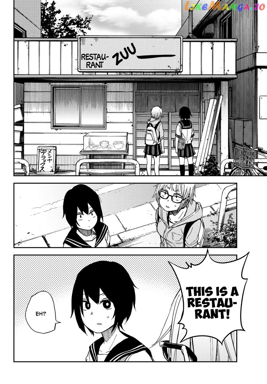 Kanojo Wa Rokurokubi chapter 7 - page 4