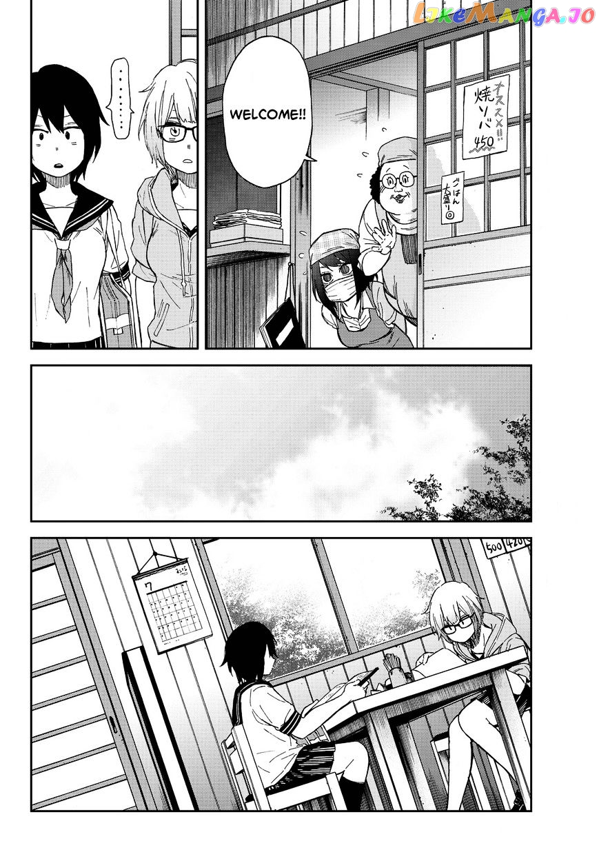 Kanojo Wa Rokurokubi chapter 7 - page 6