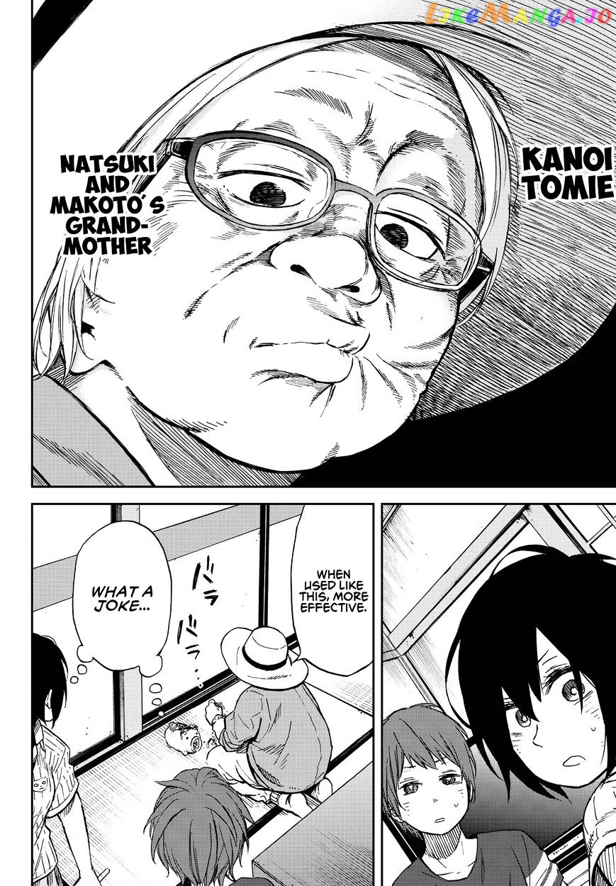 Kanojo Wa Rokurokubi chapter 11 - page 2