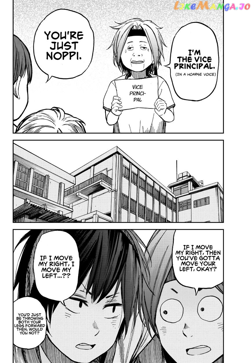 Kanojo Wa Rokurokubi chapter 17 - page 12