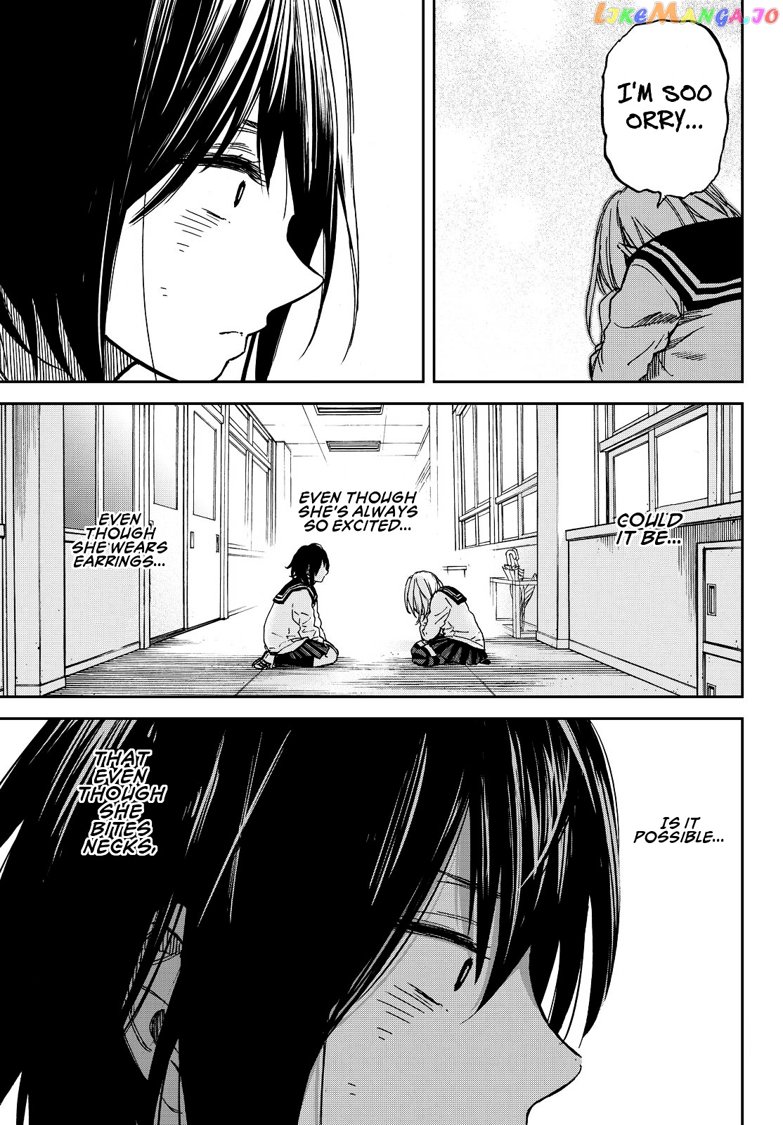 Kanojo Wa Rokurokubi chapter 19 - page 25