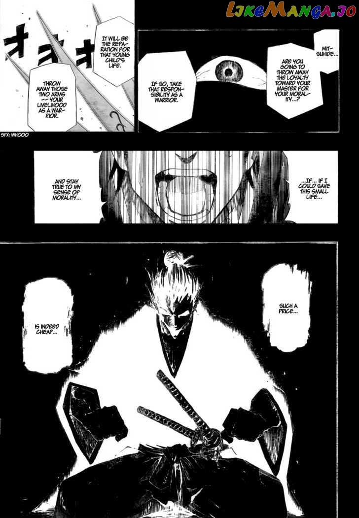 Sengoku Armors chapter 0.1 - page 38