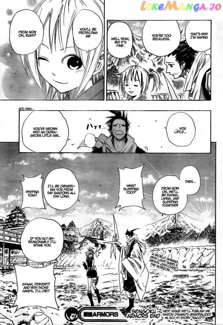 Sengoku Armors chapter 0.1 - page 47