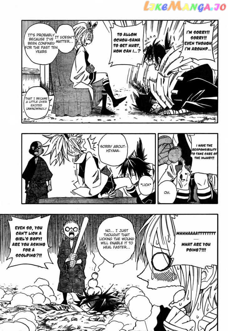 Sengoku Armors chapter 2 - page 6