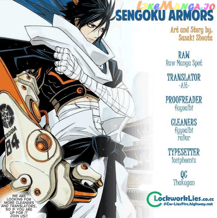 Sengoku Armors chapter 10 - page 20