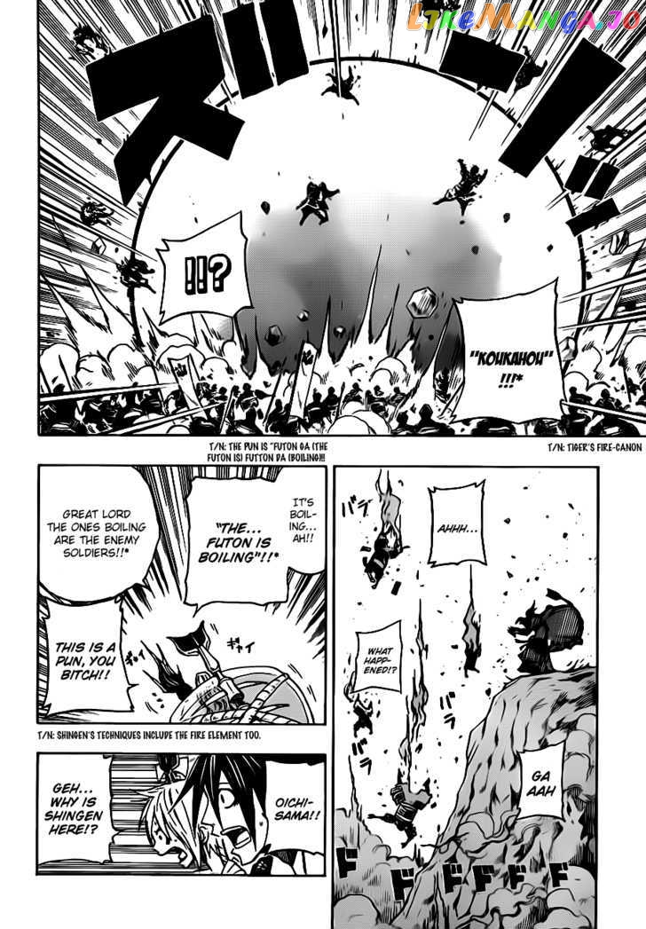 Sengoku Armors chapter 17 - page 12