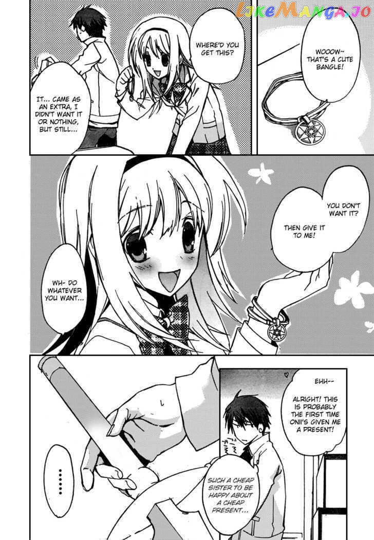 Chaos;HEAd chapter 2 - page 18