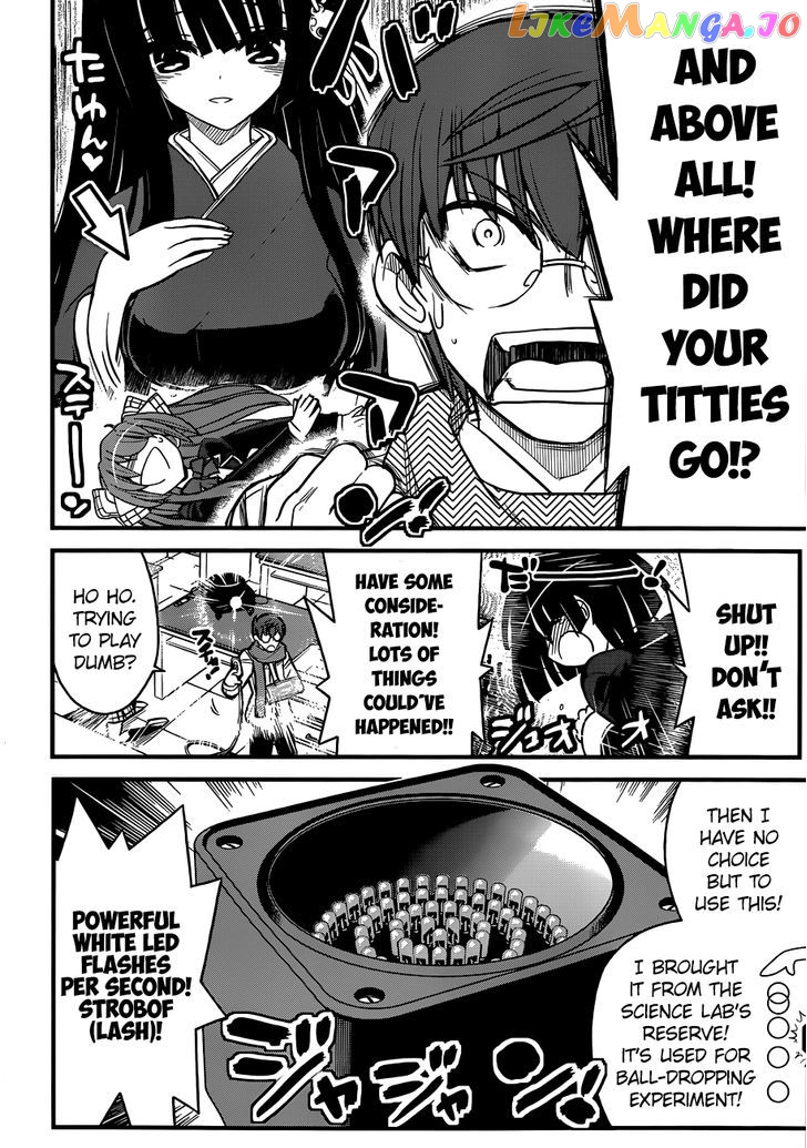 Black Yome Ni Yoroshiku! chapter 2 - page 34