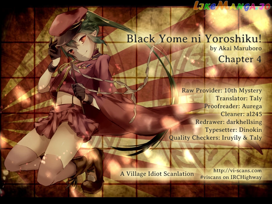 Black Yome Ni Yoroshiku! chapter 4 - page 1