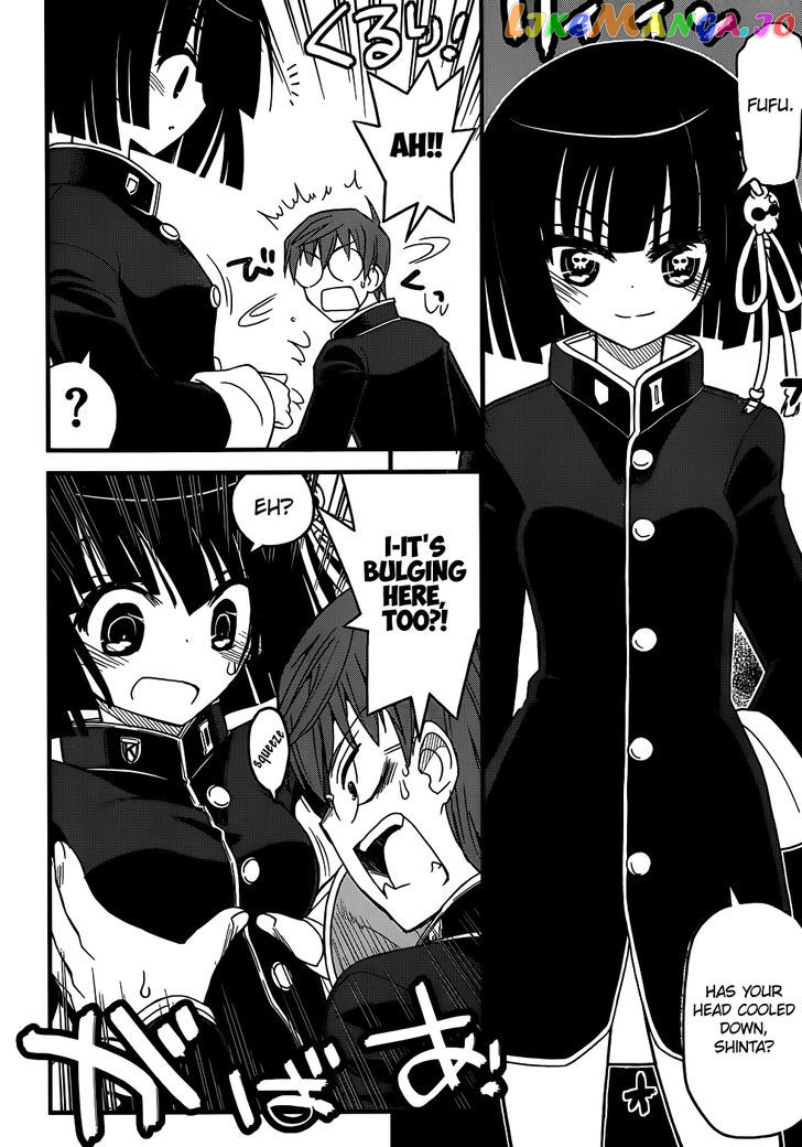 Black Yome Ni Yoroshiku! chapter 5 - page 11