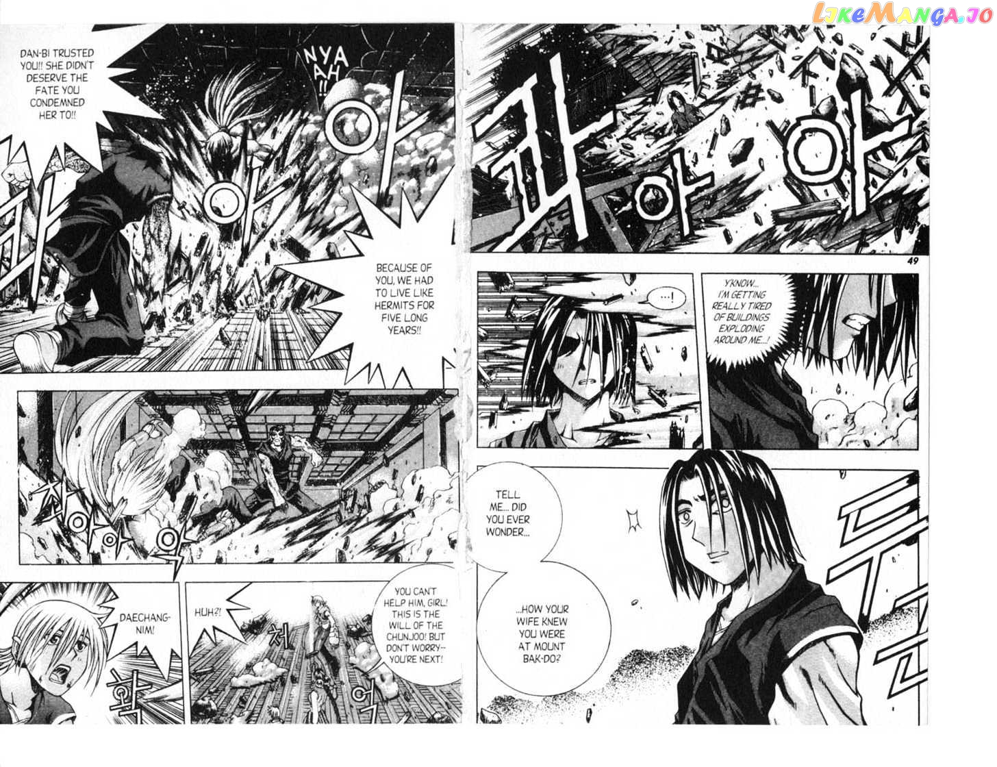 Dragon Hunter chapter 70.4-77.2 - page 27