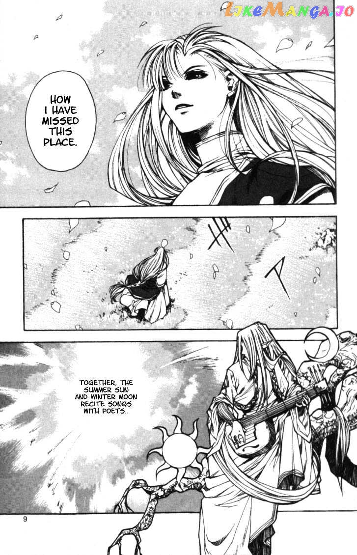 Valkyrie Profile chapter 1 - page 6