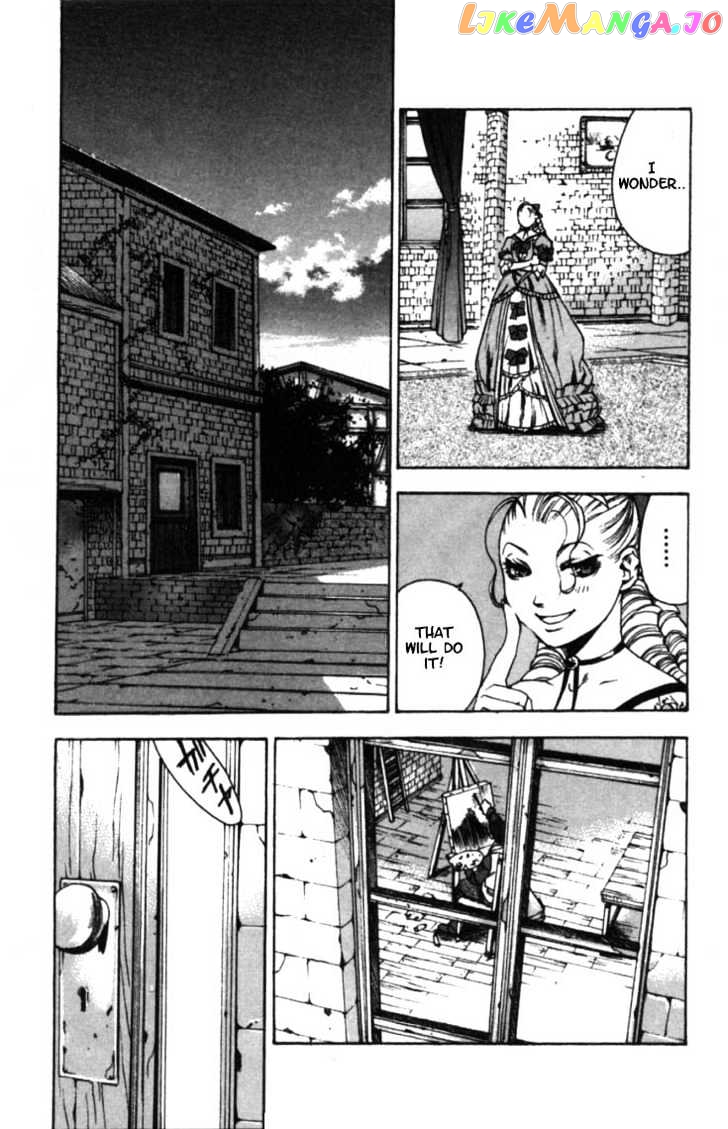 Valkyrie Profile chapter 2 - page 11