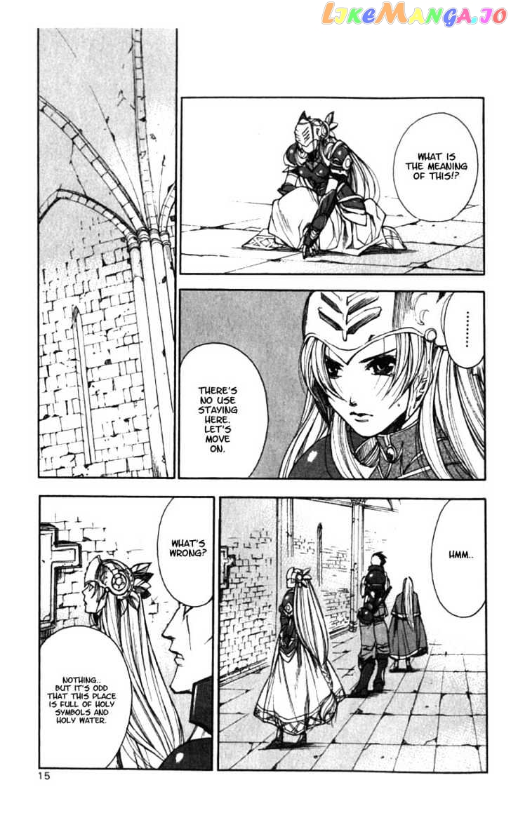 Valkyrie Profile chapter 7 - page 13