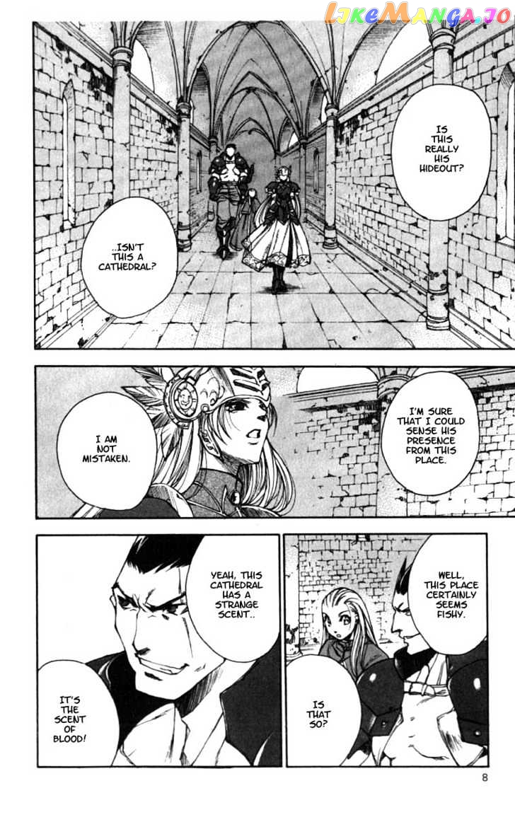 Valkyrie Profile chapter 7 - page 6