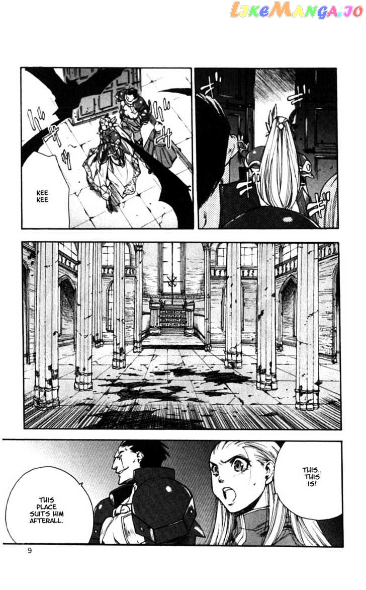 Valkyrie Profile chapter 7 - page 7