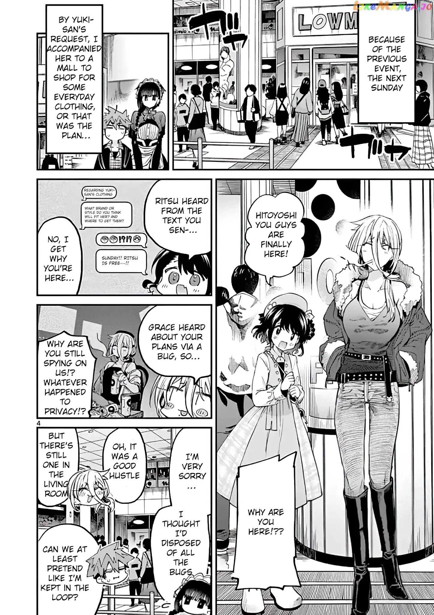 Kimi Wa Meido-Sama chapter 17 - page 4