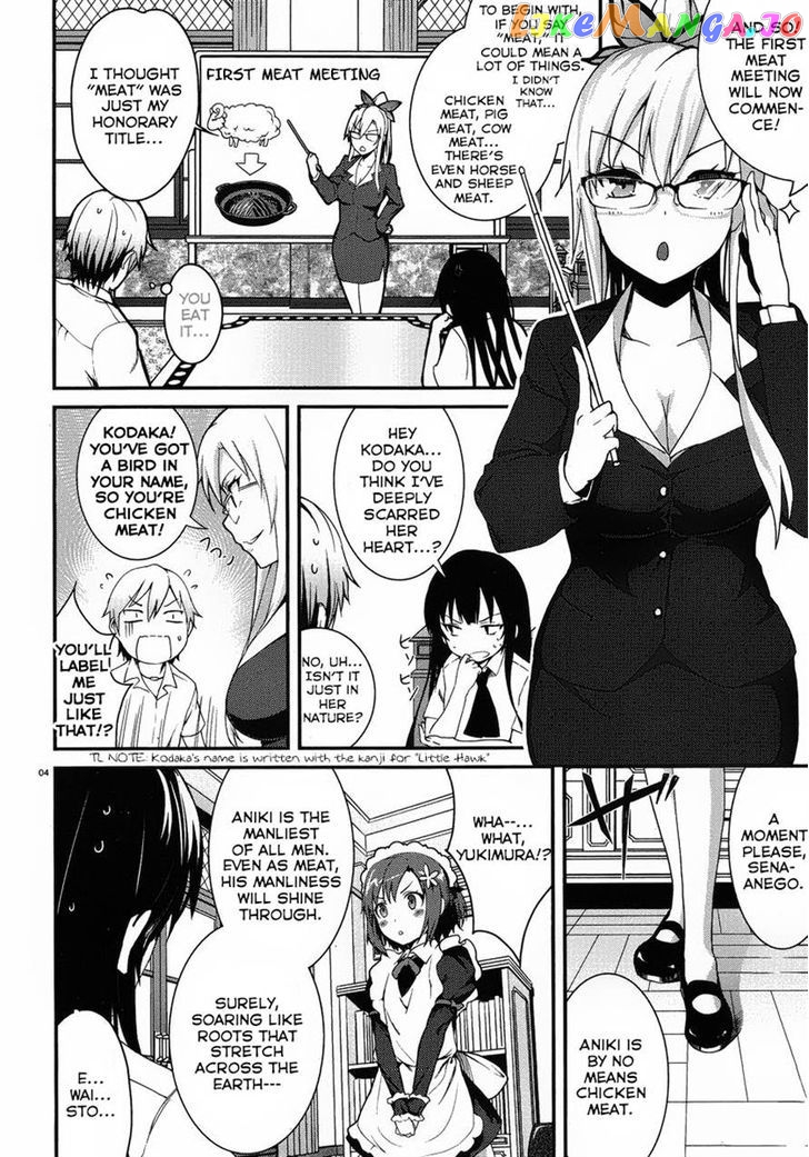 Boku wa Tomodachi ga Sukunai Shobon! chapter 2 - page 4