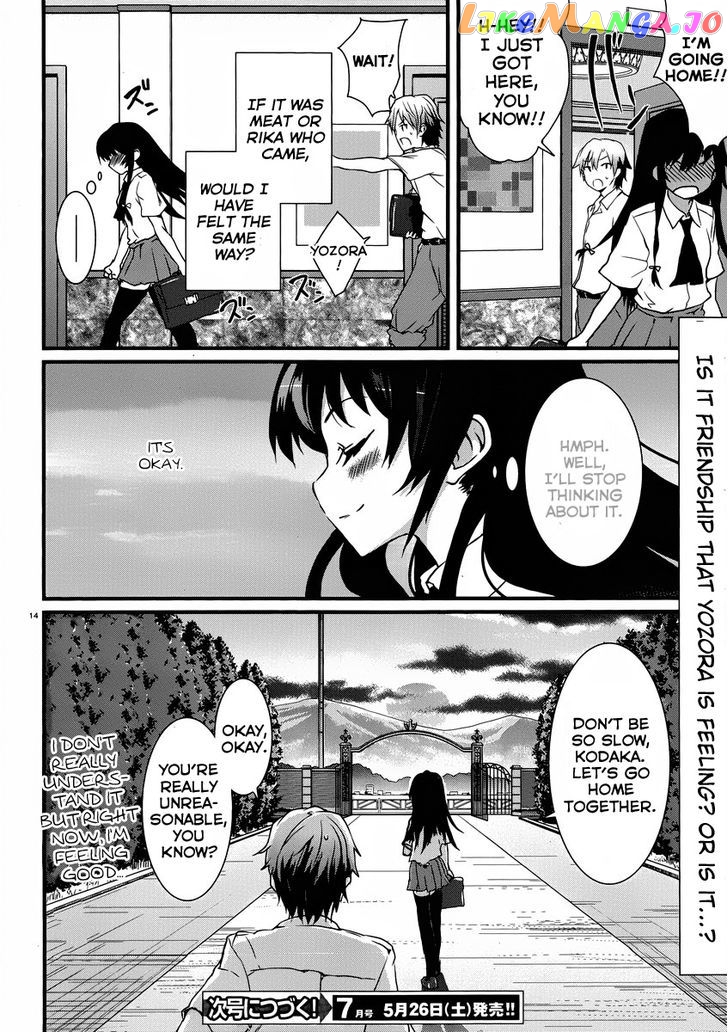 Boku wa Tomodachi ga Sukunai Shobon! chapter 7 - page 15