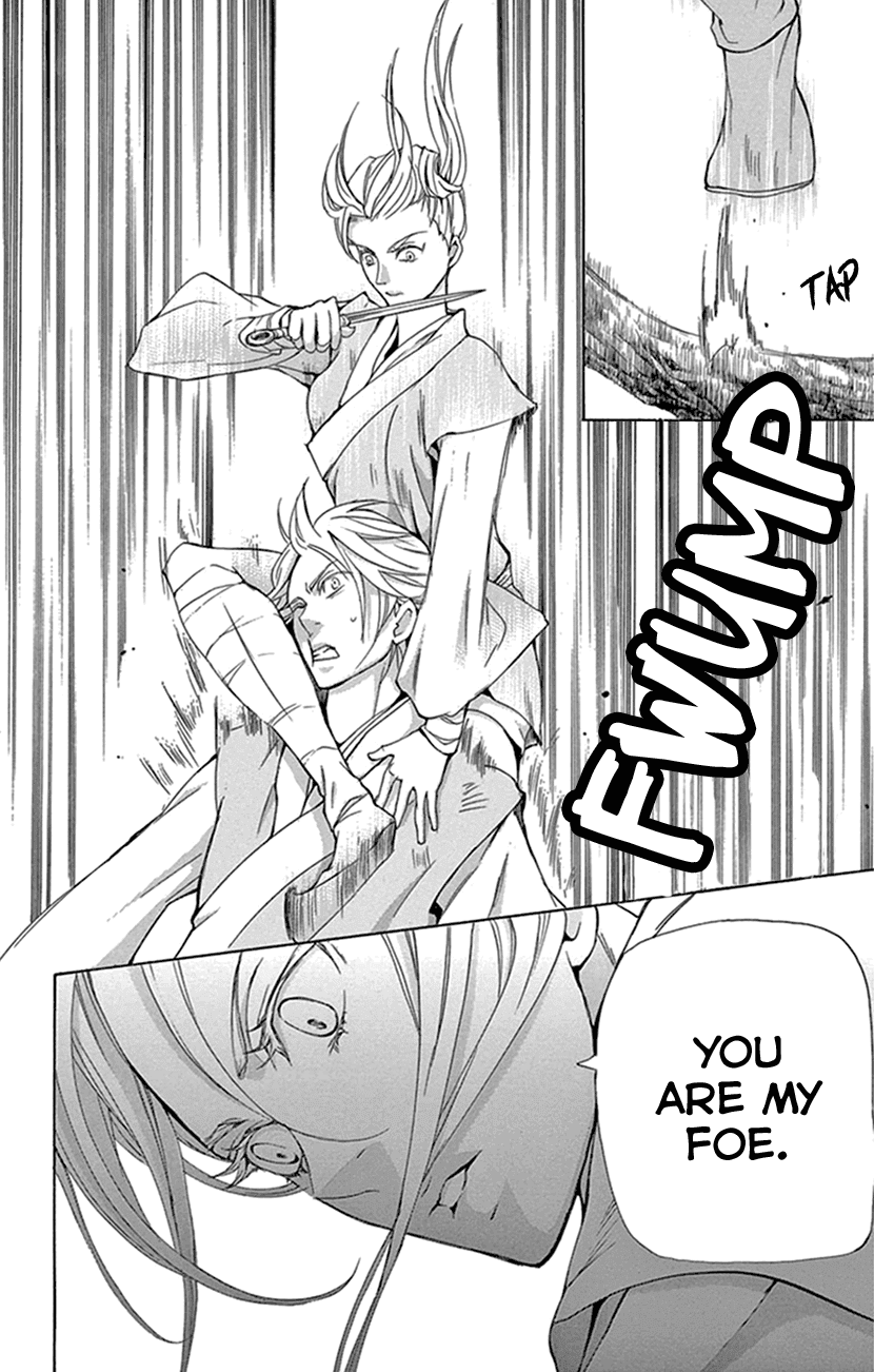 Joou No Hana chapter 28 - page 13