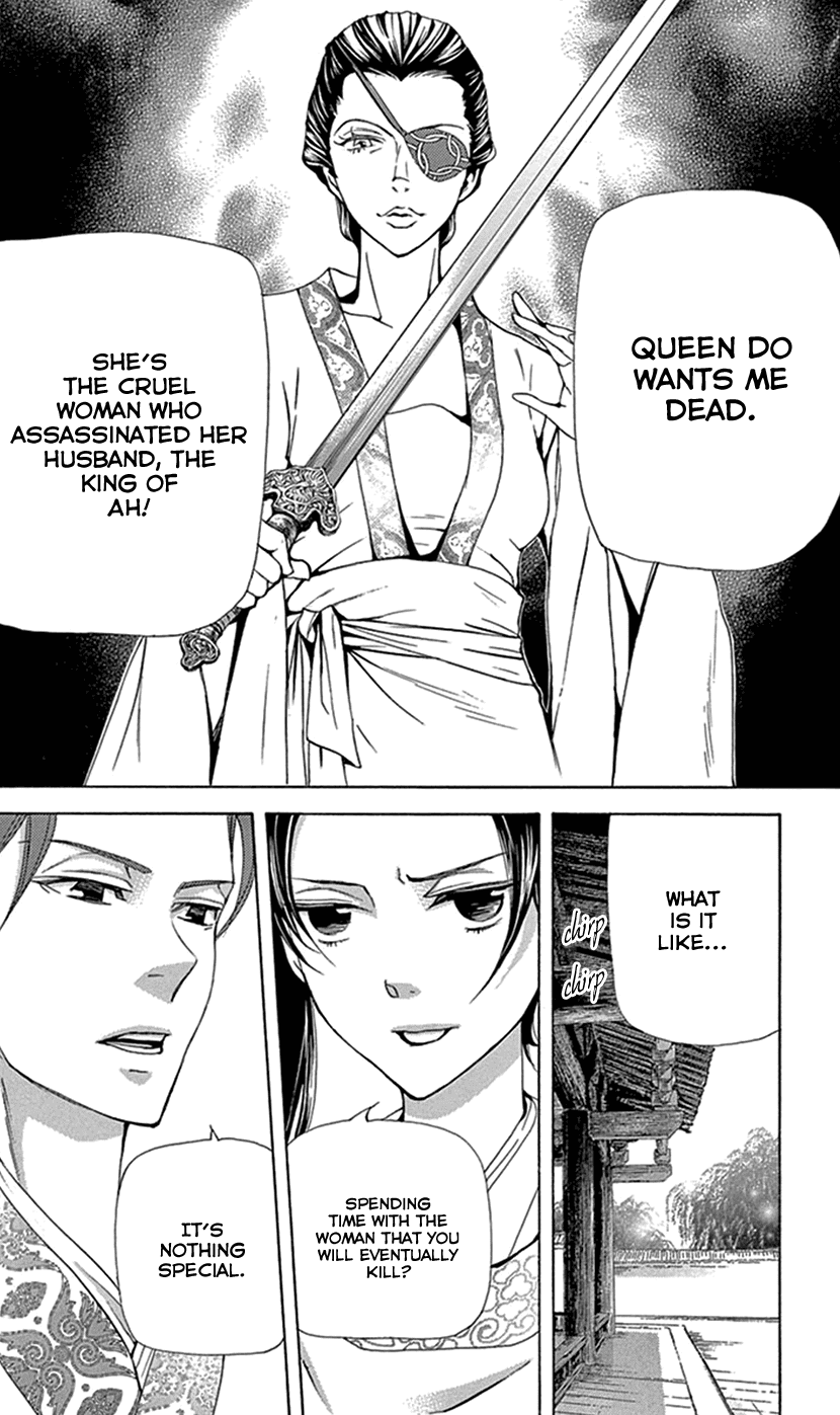 Joou No Hana chapter 28 - page 21