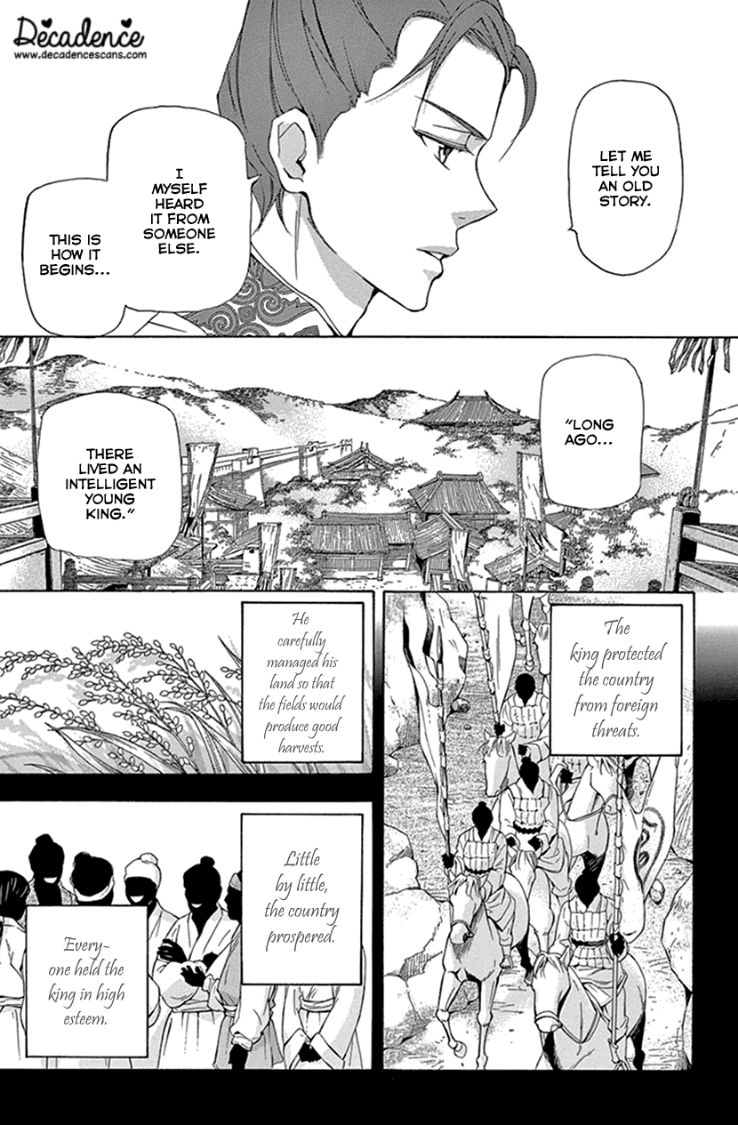 Joou No Hana chapter 28 - page 24