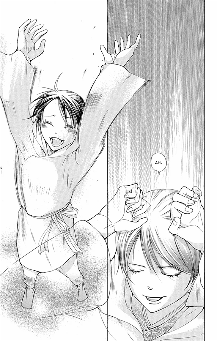 Joou No Hana chapter 10.2 - page 9