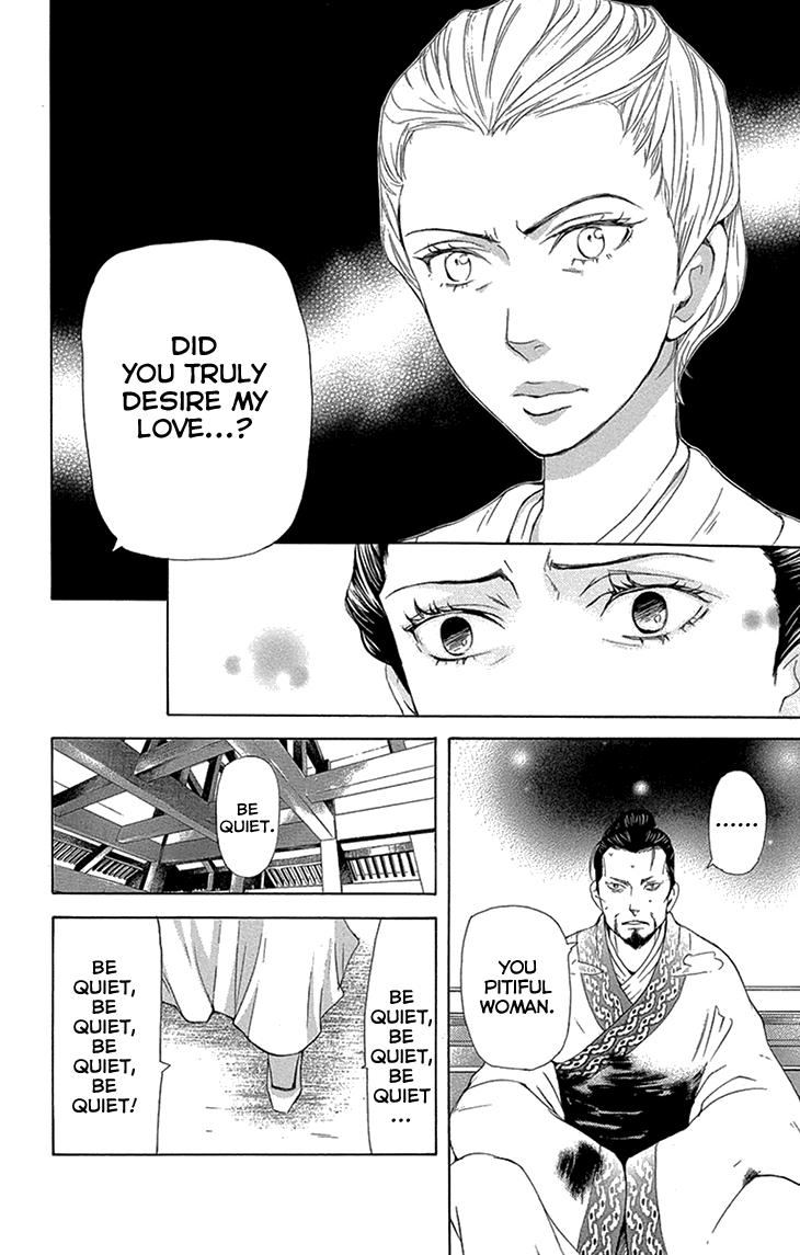 Joou No Hana chapter 14.1 - page 26