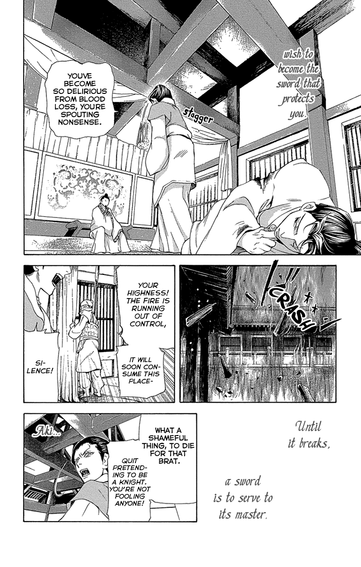 Joou No Hana chapter 14.1 - page 36