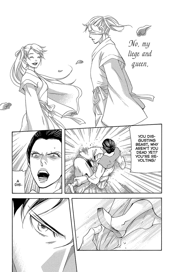Joou No Hana chapter 14.1 - page 37