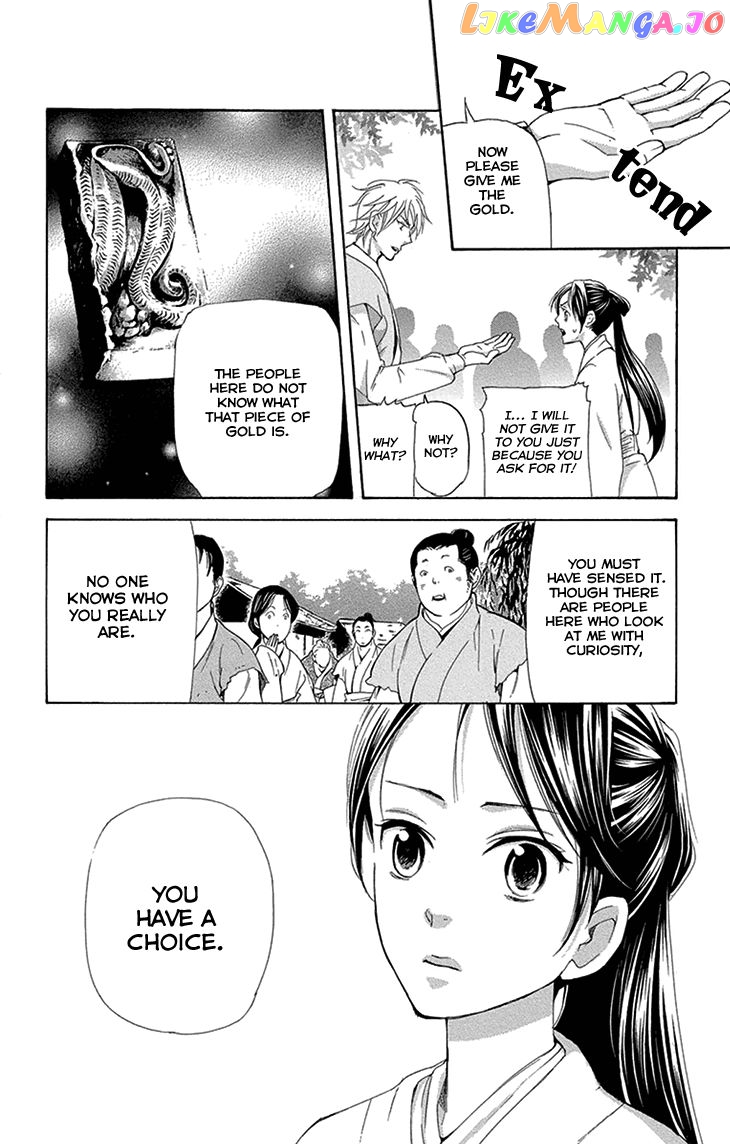 Joou No Hana chapter 15.2 - page 21