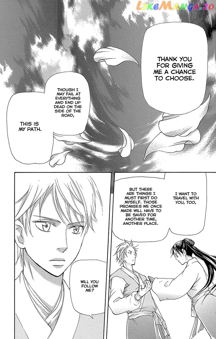 Joou No Hana chapter 15.2 - page 26