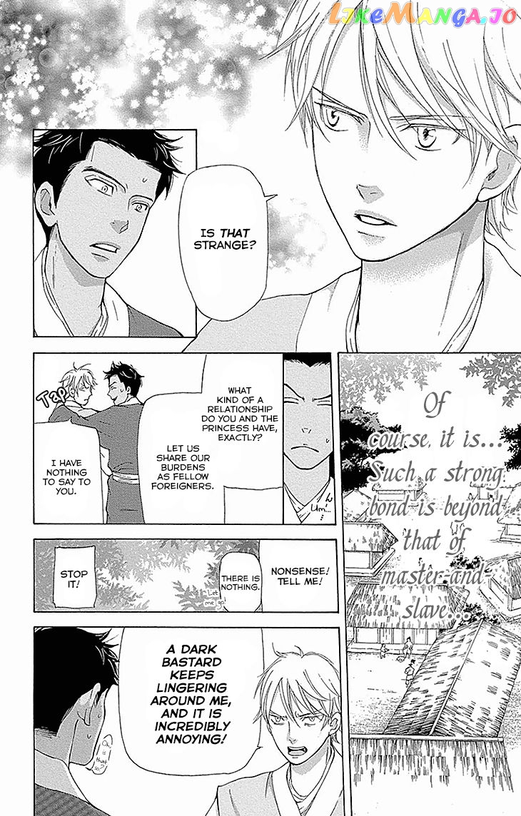 Joou No Hana chapter 15.2 - page 7