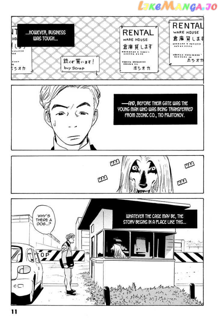 Developers - Mobile Suit Gundam: Before the One Year War chapter 1 - page 9