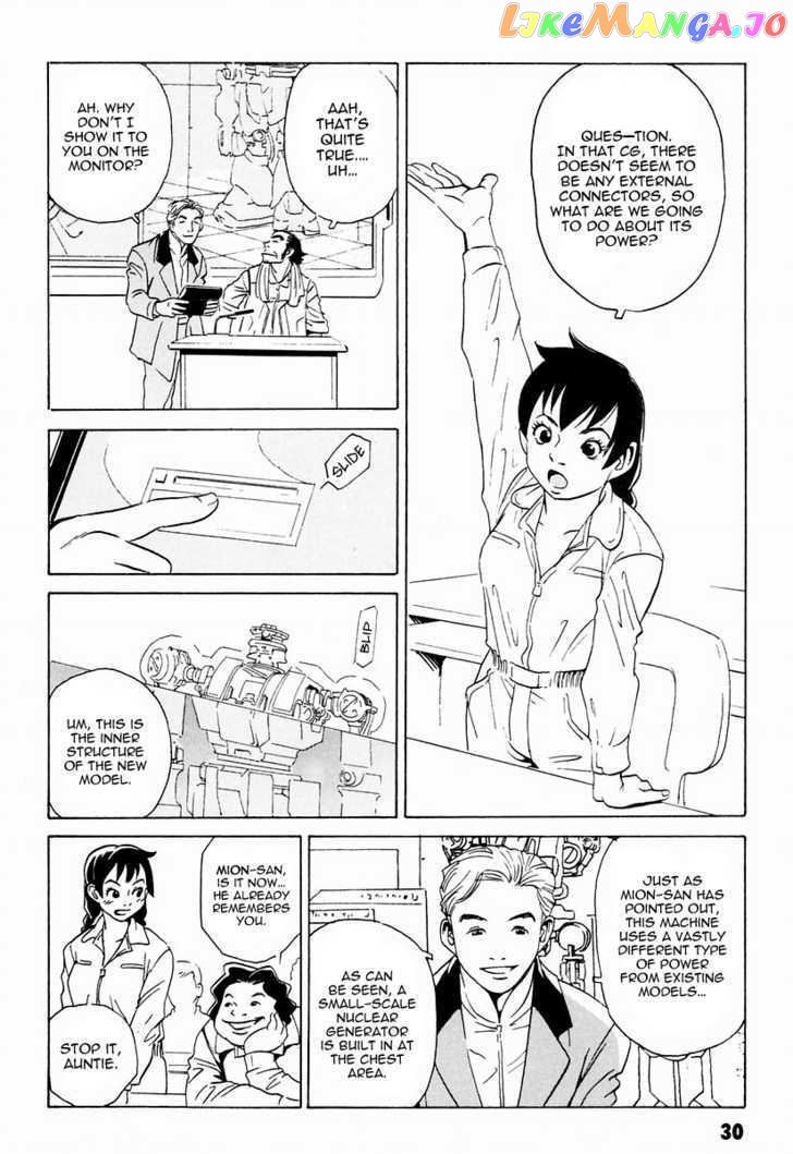 Developers - Mobile Suit Gundam: Before the One Year War chapter 2 - page 6