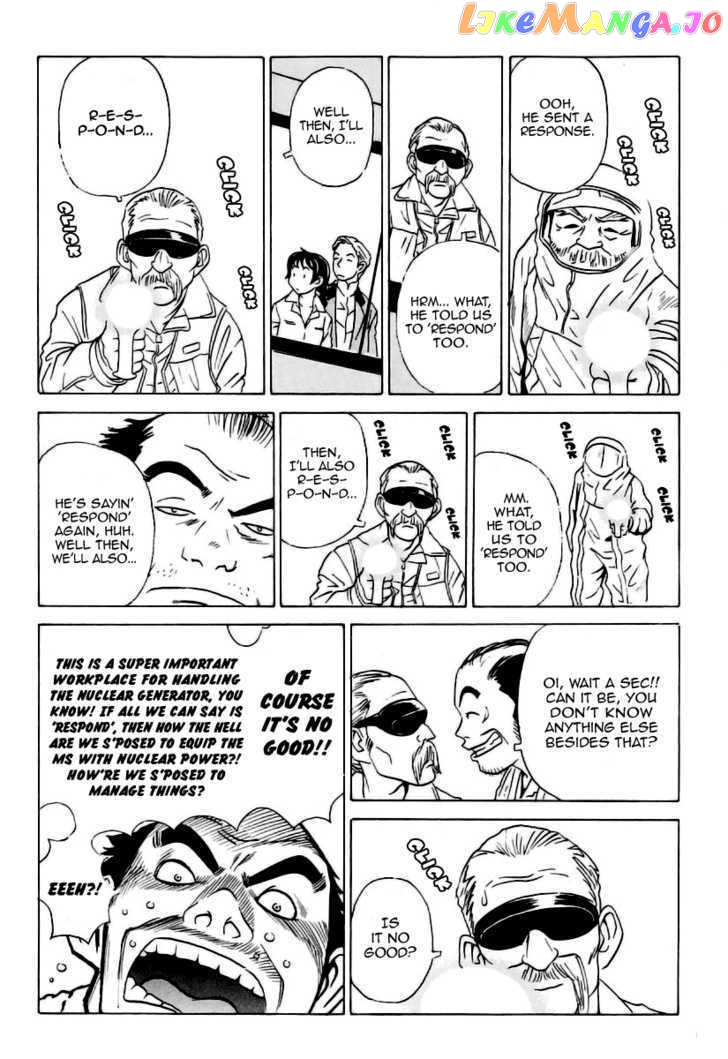 Developers - Mobile Suit Gundam: Before the One Year War chapter 3 - page 11