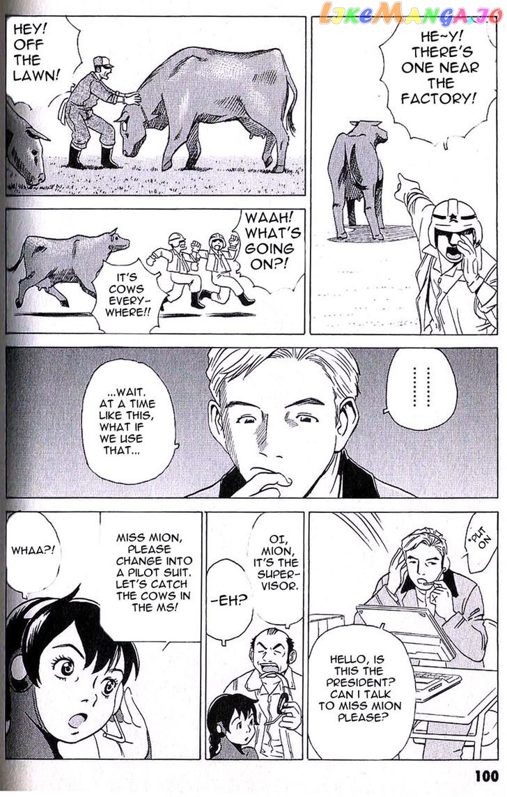 Developers - Mobile Suit Gundam: Before the One Year War chapter 6 - page 13